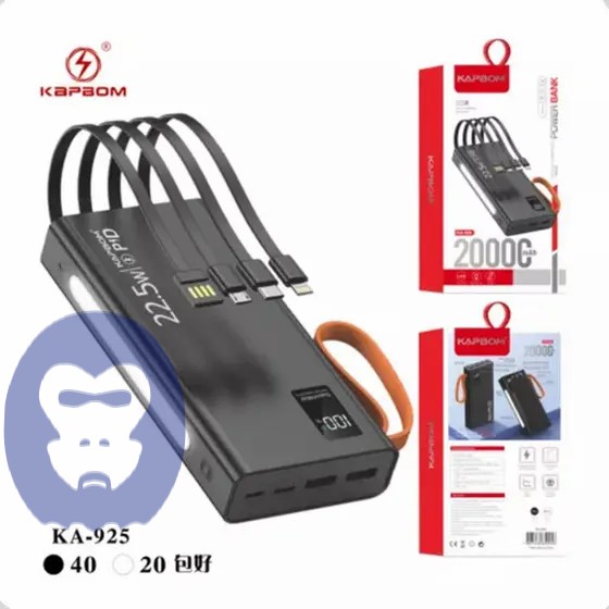 Power bank kapbom Ka 925