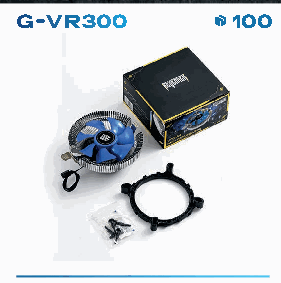 Cooler para Processador Revenger G-VR300 ...